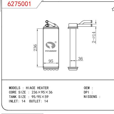 適用于TOYOTA HIACE HEATER