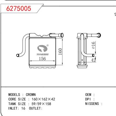 適用于TOYOTA TOYOTA CROWN