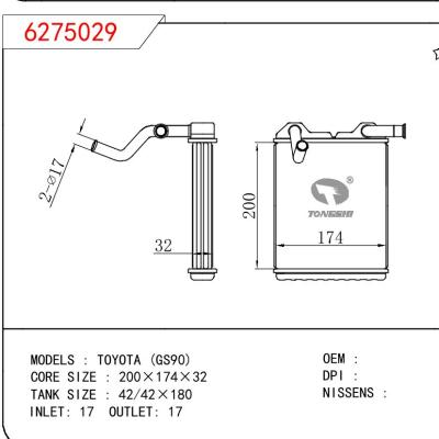 適用于TOYOTA TOYOTA (GS90)