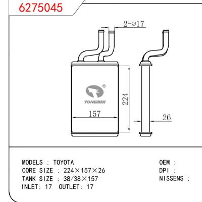 適用于TOYOTA TOYOTA