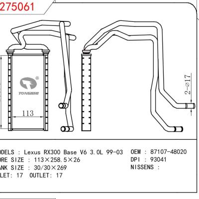 適用于TOYOTA Lexus RX300 Base V6 3.0L 99-03 OEM:87107-48020