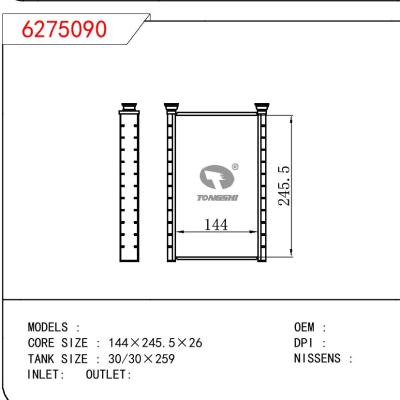 適用于TOYOTA TOYOTA