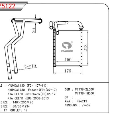 適用于HYUNDAI HYUNDAIi30 (FD) (07-11)/HYUNDAIi30 Estate(FD)(07-12)/KIA CEE'D Hatchback(ED)06-12/KIA CEE'D (ED) 2008-2013 OEM:97138-2L000,97138-1H000