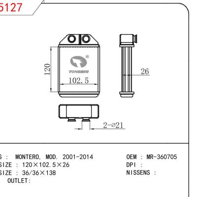 適用于三菱?MONTERO，?MOD.?2001-2014?暖風 OEM:MR-360705