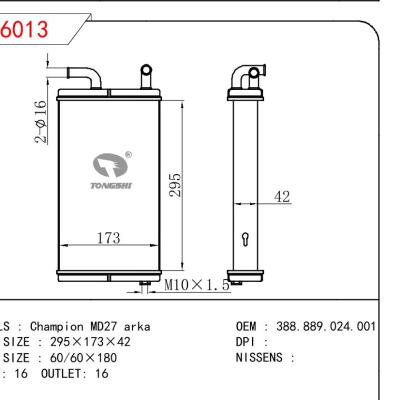 適用于ISUZU Champion MD27 arka OEM:388.889.024.001