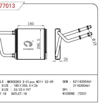 適用于BENZ MERCEDES E-Class W211 OEM:A2118300461/2118300461