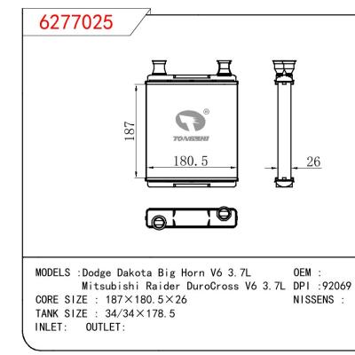 適用于道奇?Dakota?Big?Horn?V6?3.7L/三菱?Raider?DuroCross?V6?3.7L暖風