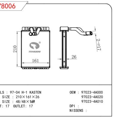 適用于FORD H-1 KASTEN OEM:97023-4A000/97023-4A020/97023-4A010