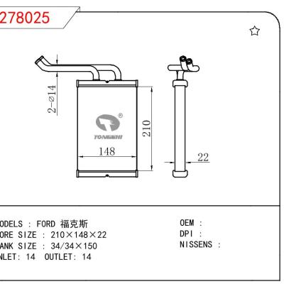 適用于FORD F0RD 福克斯