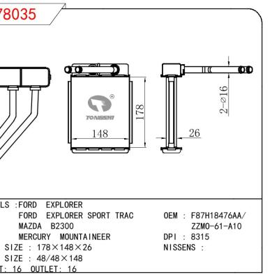 適用于FORD FORD EXPLORER/FORD EXPLORER SPORT TRAC/MAZDA B2300/MERCURY MOUNTAINEER OEM:F87H18476AA/ZZMO-61-A10/ZZMO61A10