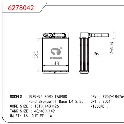 適用于FORD 1989-95 FORD TAURUS/Ford Bronco II Base L4 2.3L OEM:E9DZ-18476-A