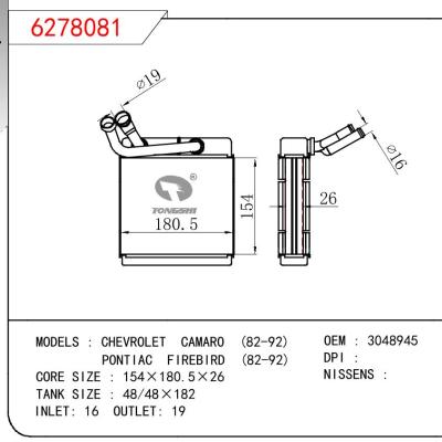 適用于GM DODGE CHEVROLET CAMARO 82-92/PONTIAC FIREBIRD 82-92 OEM:3048945