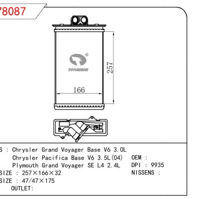 適用于GM DODGE Chrysler Grand Voyager Base V6 3.0L/Chrysler Pacifica Base V6 3.5L(04)/Plymouth Grand Voyager SE L4 2.4L