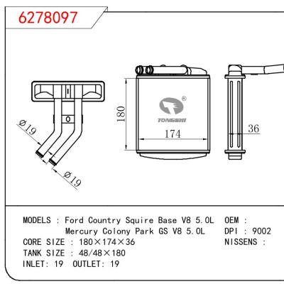 適用于FORD Ford Country Squire Base V8 5.0L/Mercury Colony Park GS V8 5.0L