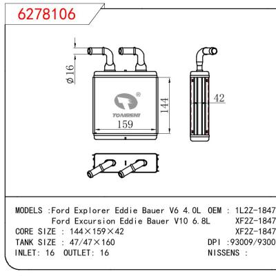 適用于FORD Ford Explorer Eddie Bauer V6 4.0L/Ford Excursion Eddie Bauer V10 6.8L OEM:1L2Z-18476-A/XF2Z-18476-A/XF2Z-18476-BA