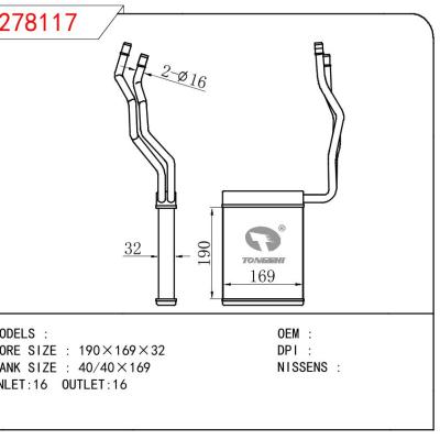 適用于FORD 