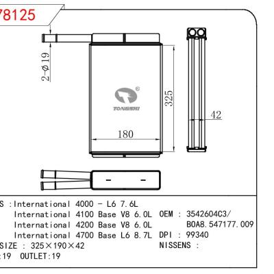 適用于FORD International 4000 - L6 7.6L/International 4100 Base V8 6.0L/International 4200 Base V8 6.0L/International 4700 Base L6 8.7L OEM:3542604C3/BOA8547177009