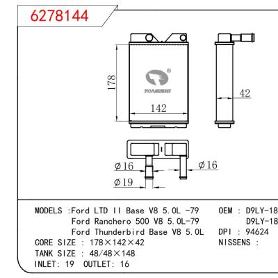 適用于FORD Ford LTD II Base V8 5.0L -79/Ford Ranchero 500 V8 5.0L-79/Ford Thunderbird Base V8 5.0L OEM:D9LY-18476-A/D9LY-18476-B