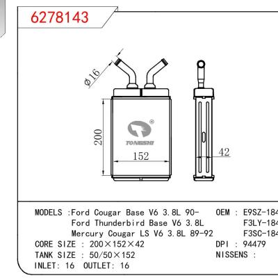 適用于FORD Ford Cougar Base V6 3.8L 90-/Ford Thunderbird Base V6 3.8L/Mercury Cougar LS V6 3.8L 89-92 OEM:E9SZ-18476-A/F3LY-18476-A/F3SC-18476-A