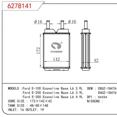 適用于FORD Ford E-100 Econoline Base L6 3.9L/Ford E-200 Econoline Base L6 3.9L/Ford E-300 Econoline Base L6 4.9L OEM:C8UZ-18476-A/D4UZ-18476-A