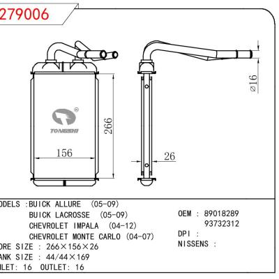 適用于GM DODGE BUICK ALLURE 05-09/BUICK LACROSSE 05-09/CHEVROLET IMPALA 04-12/CHEVROLET MONTE CARLO 04-07 OEM:890118289/93732312