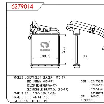 適用于GM DODGE CHEVROLET BLAZER 95-97/GMC JIMMY 95-97/ISUZU HOMBRE96-97/OLDMOBILE BRAVADA 96-97 OEM:52470828/52486623/52473053/52458596