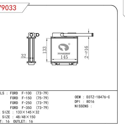 適用于FORD FORD F-100 73-79/FORD F-150 75-79/FORD F-250 73-79/FORD F-350 73-79 OEM:D3TZ18476C