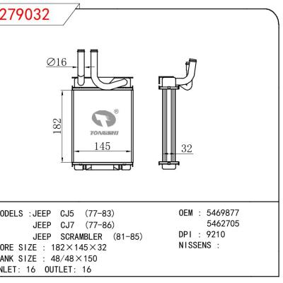 適用于GM DODGE JEEP CJ5 77-83/JEEP CJ7 77-86/JEEP SCRAMBLER 81-85 OEM:5469877/5462705