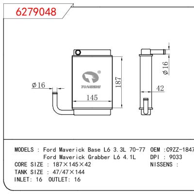 適用于FORD Ford Maverick Base L6 3.3L 70-77/Ford Maverick Grabber L6 4.1L OEM:C9ZZ-18476-A