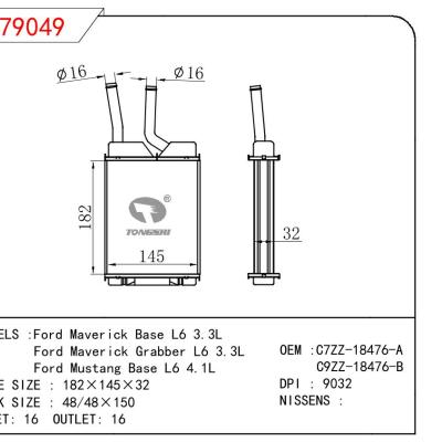 適用于FORD Ford Maverick Base L6 3.3L/Ford Maverick Grabber L6 3.3L/Ford Mustang Base L6 4.1L OEM:C7ZZ-18476-A/C9ZZ-18476-B