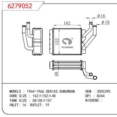 適用于GM DODGE SERIES SUBURBAN OEM:3005395