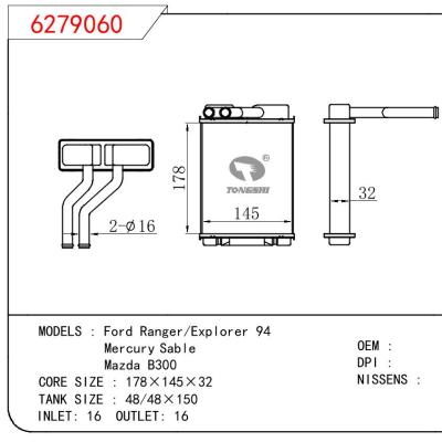 適用于FORD Ford Ranger/Explorer 94/Mercury Sable/Mazda B300