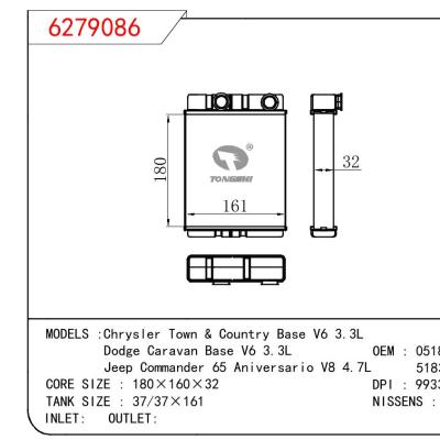 適用于GM DODGE Chrysler Town & Country Base V6 3.3L/Dodge Caravan Base V6 3.3L/Jeep Commander 65 Aniversario V8 4.7L OEM:05183148AC/5183148AC