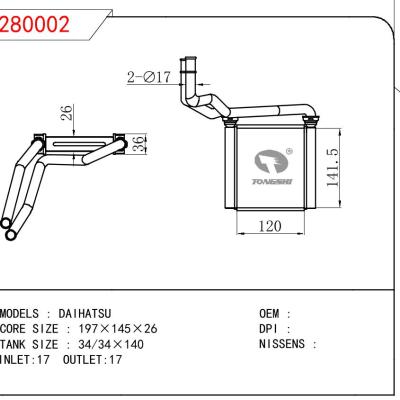 適用于GM DODGE Asuna Sunrunner (Canada) Base L4 1.6L/Chevrolet Tracker Base L4 1.6L/Geo Tracker Base L4 1.6L 90-97 OEM:7412064A10/96066228