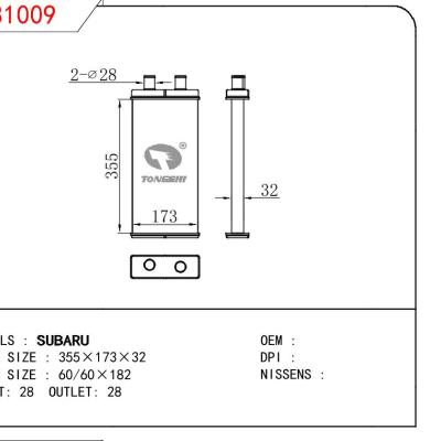 適用于SUBARU SUBARU