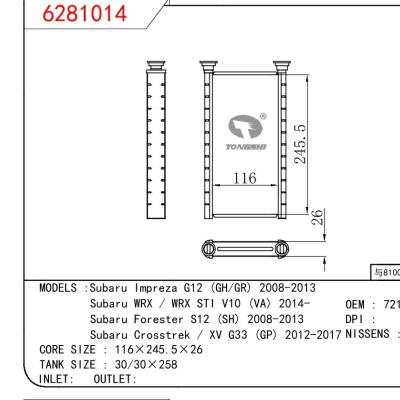 適用于SUBARU Subaru Impreza G12 (GH/GR) 2008-2013/Subaru WRX / WRX STI V10 (VA) 2014-/Subaru Forester S12 (SH) 2008-2013/Subaru Crosstrek / XV G33 (GP) 2012-2017 OEM:72130FG000