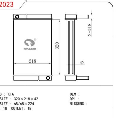 適用于KIA KIA