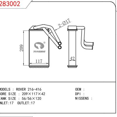 適用于ROVER ROVER 216-416