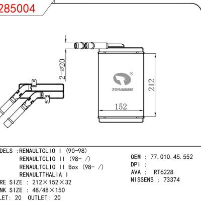 適用于RENAULT RENAULTCLIO I 90-98/RENAULTCLIO II 98-/RENAULTCLIO II BOX 98-/RENAULTTHALIA I OEM:7701045552