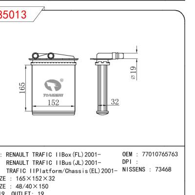 適用于RENAULT RENAULT TRAFIC IIBox(FL)2001-/RENAULT TRAFIC IIBus(JL)2001-/TRAFIC IIPlatform/Chassis(EL)2001- OEM:77010765763