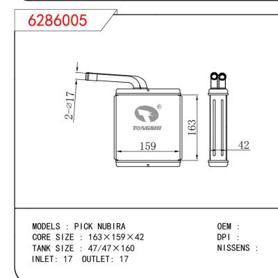 適用于SUZUKI PICK NUBIRA