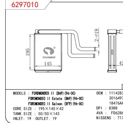 適用于CHINESE CAR FORDMONDEO II (BAP) 96-00/FORDMONDEO II ESTATE (BNP) 96-00/FORDMONDEO II SALOON (BFP) 96-00 OEM:1114283/3016497/18476AA/3915701