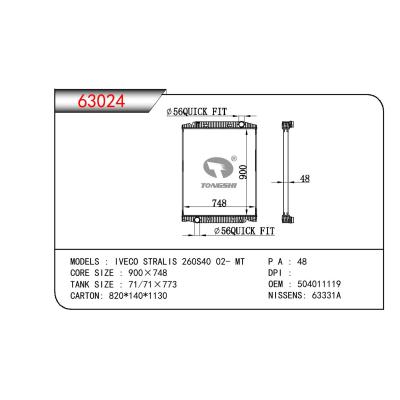 適用于CHINESE CAR IVECO STRALIS 260S40 OEM:504011119