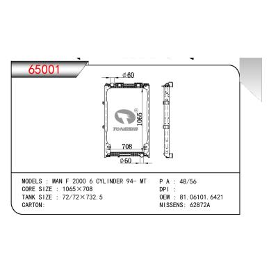 適用于MAN MAN F2000 6CY INDER OEM:81.06101.6421/81061016421/81061016439