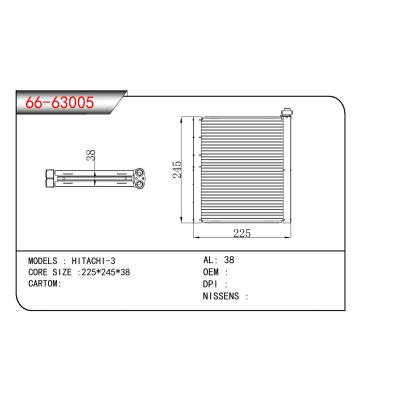 適用于CHINESE CAR HITACHI-3