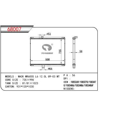 適用于TRUCK MACK MR600S L6 12.0L OEM:1003269/1003270/1003470/1003486/1003486F/734360