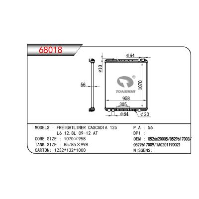 適用于TRUCK FREIGHTLINER CASSADIA 125 L6 12.8L OEM:0526620005/0529617003/0529617009/1A0201190021/0526615020/0526620004