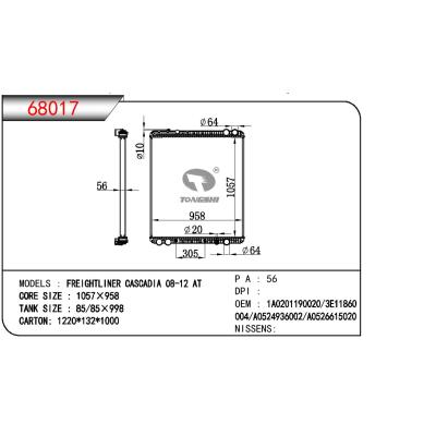 適用于TRUCK FREIGHTLINER CASSADIA OEM:3E11860004/1A0201190020/A0524936002/A0526615020