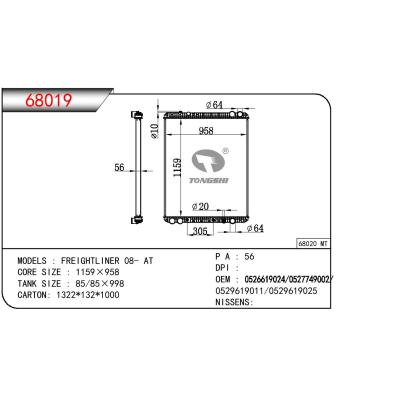 適用于TRUCK FREIGHTLINER OEM:0526619024/0527749002/0529619011/0529619025