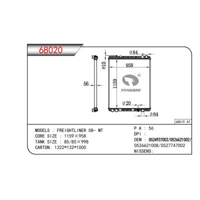 適用于TRUCK FREIGHTLINER OEM:0524937002/0526621002/0526621008/0527747002